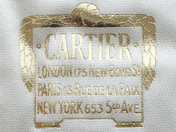 Cartier jewellery