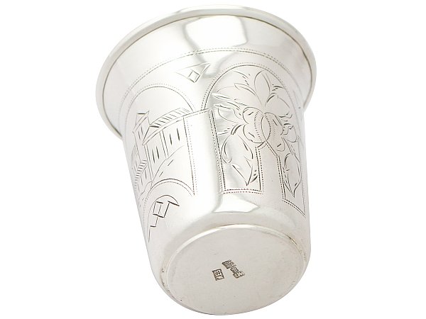 Antique Kiddush Cup